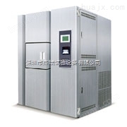 冷热循环冲击试验箱供应商，厂家提供冷热冲击实验机
