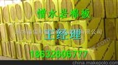 广东梅州节能岩棉保温板竖丝岩棉板价格低