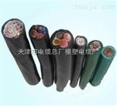 天津电缆价格YCW野外用电缆3*120+2*70