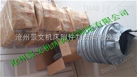 沧州专业生产耐温丝杠防护罩供应商