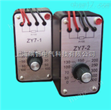 ZY7-2热电阻模拟器