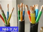 销售齐全NH-VV耐火电缆3*16mm2【质优价低】