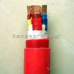 耐高温控制电缆，硅橡胶软芯电缆