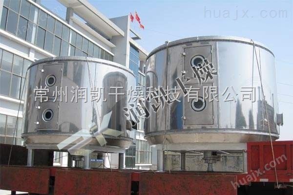间苯二甲酸连续盘式干燥机干燥设备