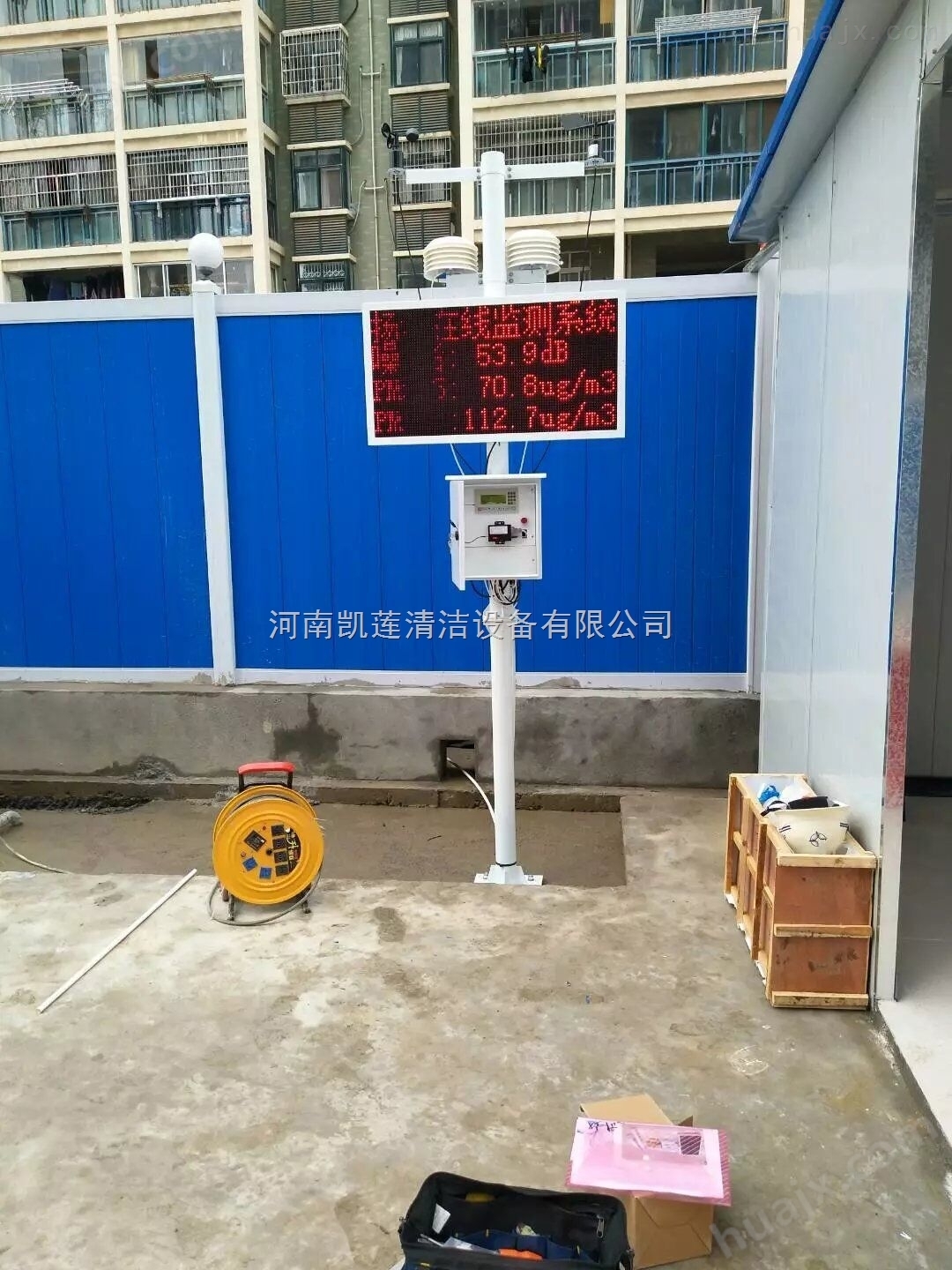 山西晋城建筑工地PM2.5扬尘检测仪