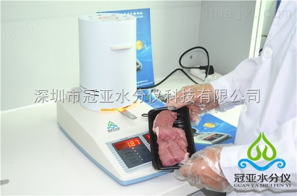 肉类水分计操作技巧及肉类的检测国标