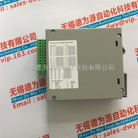 IPF传感器SL180100