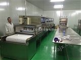 MR-60KW安徽菌菇产品微波灭菌机