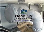 Nansen超低温保冷型可拆式隔热保冷衣