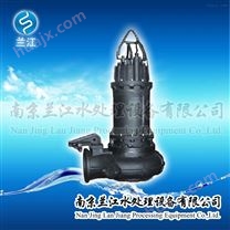 兰江WQ40-15-4不锈钢潜水排污泵